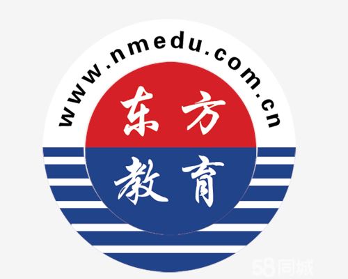 赤峰新媒体运营网络营销培训